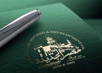 مصر الجديدة للإسكان تتلقى عروضاً لتطوير 500 فدان بنظام المشاركة