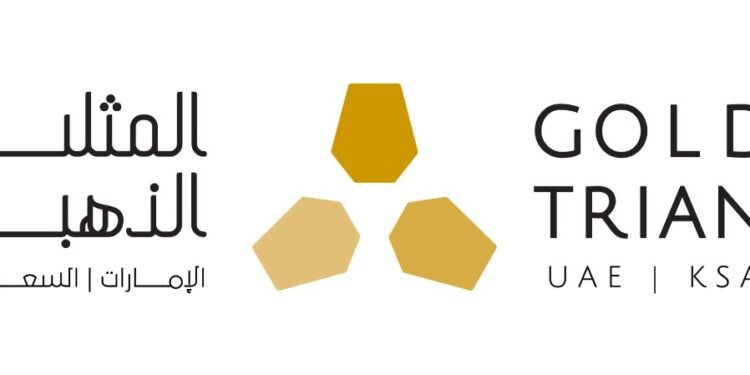 فريزونر تنظم مؤتمر لاستعراض الفرص الاقتصادية في مصر والإمارات والسعودية