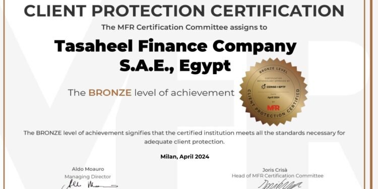 تساهيل تحصل على المستوى البرونزي لشهادة مايكروفيننزا العالمية MFR لـ”حماية العملاء” 
