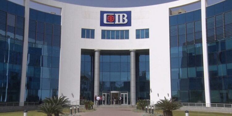 بنك CIB يسعى لاقتراض 50 مليون دولار لدعم التمويل الأخضر