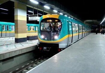 هيئة الأنفاق المصرية