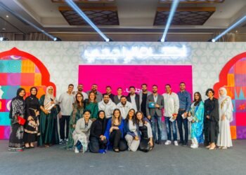 آكام الراجحي تطلق مبادرة ” فرحتنا في لمتنا ” خلال شهر رمضان المبارك