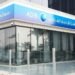 أرباح مصرف أبوظبي الإسلامي ترتفع 1.45 مليار درهم إلى 32% في الربع الأول
