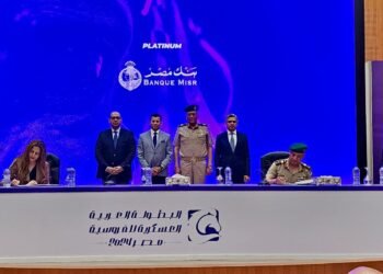 بنك مصر يرعى البطولة العربية العسكرية الأولى للفروسية