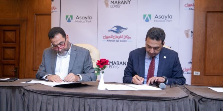 شركة مباني إدريس