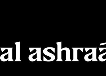 الأشراف للتطوير العقاري تطلق علامتها التجارية الجديدة Developments Al Ashraaf