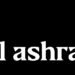 الأشراف للتطوير العقاري تطلق علامتها التجارية الجديدة Developments Al Ashraaf