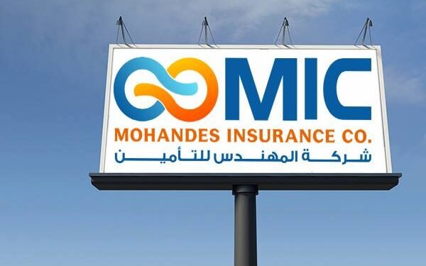 لجنة القيد بالبورصة ترفع رأس المال المصدر والمدفوع لشركة المهندس للتأمين