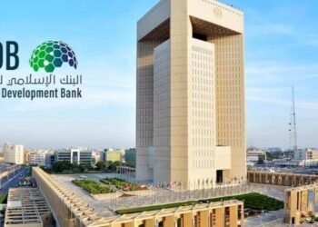 البنك الإسلامي للتنمية ينظم غداً ورشة عمل حول “الاستدامة والتمويل الإسلامي”