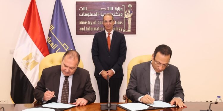 توقيع اتفاقية تعاون بين وزارة الاتصالات وتكنولوجيا المعلومات وشركة “إكسيد”