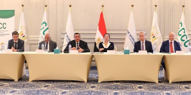 200 مليون دولار تمويلات البنك الدولي لمصر للحد من الانبعاثات وتحسين البيئة