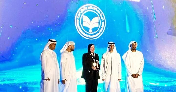 الهيئة العامة للاستثمار تفوز بجائزة AIM للعام السادس على التوالي