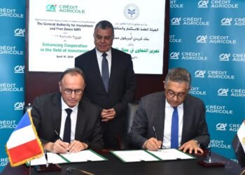 توقيع مذكرة تفاهم بين الهيئة العامة للاستثمار وبنك كريدي أجريكول مصر لبحث سبل التعاون