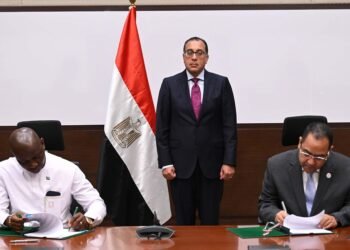  توقيع مذكرة تفاهم بين الجهاز المركزي للتنظيم ووزارة الإدارة العامة بدولة سيراليون