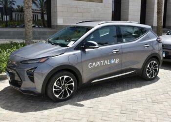 النقل: بدأ تشغيل السيارات الكهربائية بالعاصمة الإدارية الأربعاء القادم