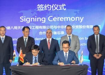 الإعلان عن 3 مشروعات صينية وتخصيص أرض لمشروعين باستثمارات 30.5 مليون دولار