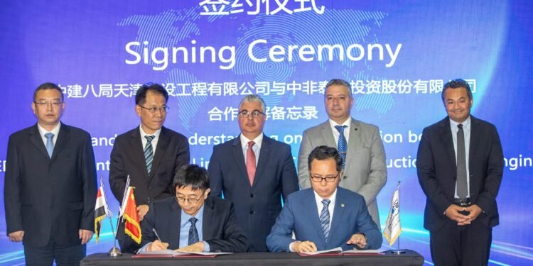 الإعلان عن 3 مشروعات صينية وتخصيص أرض لمشروعين باستثمارات 30.5 مليون دولار