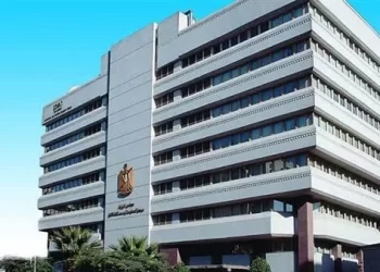 معلومات الوزراء يسلط الضوء على التوقعات الإيجابية من المؤسسات الدولية للاقتصاد