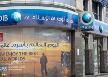 أرباح مصرف أبوظبي الإسلامي مصر تقفز 110% إلى 2.1 مليار جنيه في الربع الأول