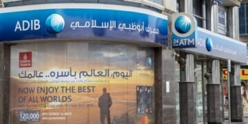 أرباح مصرف أبوظبي الإسلامي مصر تقفز 110% إلى 2.1 مليار جنيه في الربع الأول