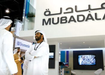 مبادلة‭ ‬الإماراتية تعتزم استثمار 13.5 مليار دولار في الوقود الحيوي بالبرازيل