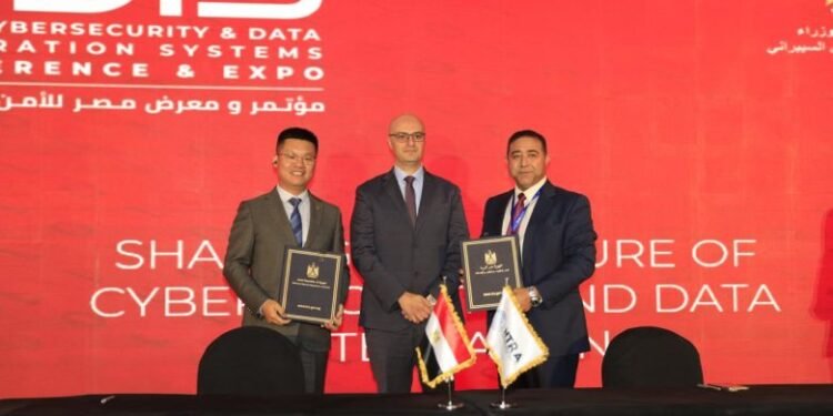 NTRA توقع مذكرة تفاهم مع هواوي مصر في الأمن السيبراني