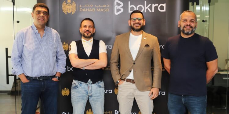 bokra تتعاون مع دهب مصر لإطلاق منصة “بكرة دهب”