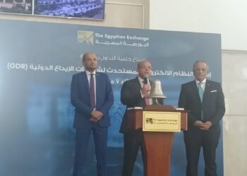 رئيس البورصة: الانتهاء من المرحلة الأولى للنظام الإلكتروني لشهادات الإيداع GDR