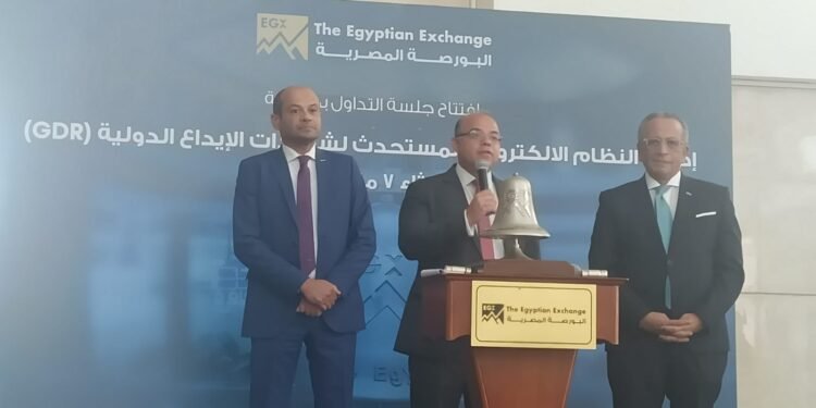 رئيس البورصة: الانتهاء من المرحلة الأولى للنظام الإلكتروني لشهادات الإيداع GDR