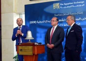 البورصة المصرية والرقابة المالية يطلقان نظام رقمنة أعمال شهادات الإيداع الدولية