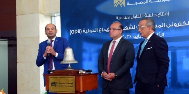 البورصة المصرية والرقابة المالية يطلقان نظام رقمنة أعمال شهادات الإيداع الدولية