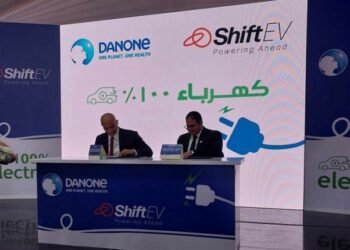 دانون مصر تعلن تحويل 50% من أسطولها للسيارات الكهربائية