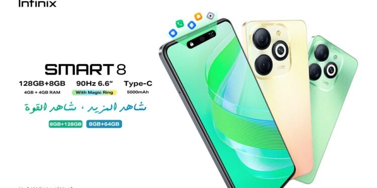 شركة Infinix تخفض أسعار هواتفها المصنعة في مصر بنسبة 18%