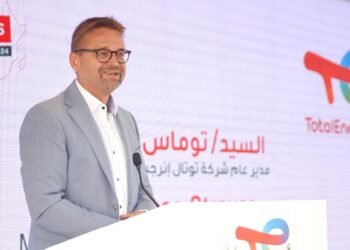 تكريم 100 رائد أعمال إفريقي بمناسبة الذكرى المئوية لتأسيس توتال إنرجيز