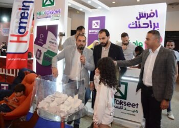 ميد تقسيط راعي حصري في قطاع التمويل الاستهلاكي لمعرض الأثاث والديكور “Home in”