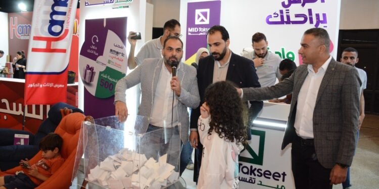 ميد تقسيط راعي حصري في قطاع التمويل الاستهلاكي لمعرض الأثاث والديكور “Home in”