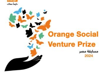 أورنچ مصر تفتح باب التقدم في مسابقة Orange Social Venture للشركات الناشئة