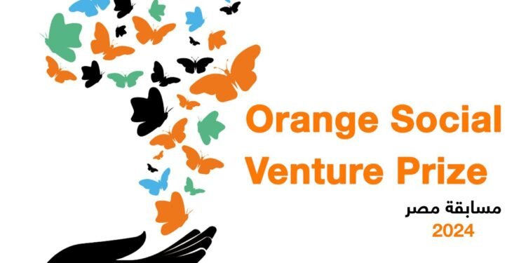أورنچ مصر تفتح باب التقدم في مسابقة Orange Social Venture للشركات الناشئة