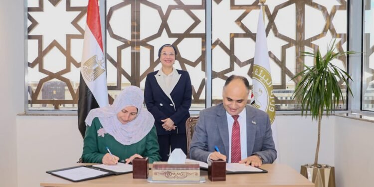 وزيرة البيئة تشهد توقيع مذكرة تفاهم لدعم العمل البيئى