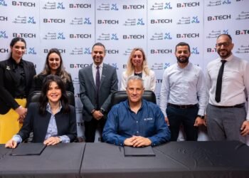 بي تك وبنك تنمية المهارات يرسخان شراكتهما بهدف تعزيز مشاريع التطوير المهني