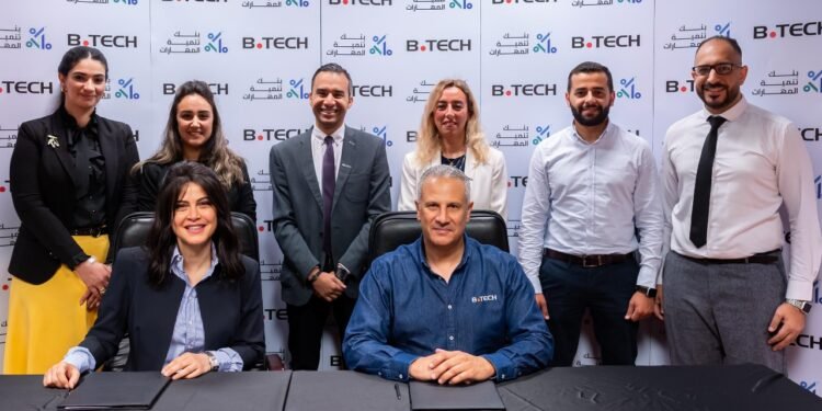 بي تك وبنك تنمية المهارات يرسخان شراكتهما بهدف تعزيز مشاريع التطوير المهني