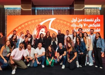 إعلان ڤودافون مصر عن نظام فليكس يحقق 1.5 مليون مشاهدة في يوم واحد فقط