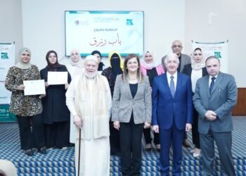 توزيع شهادات للمستفيدين والمستفيدات من مشروع “باب رزق”بحضور وزيرة التخطيط