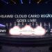  هواوي كلاود تطلق السحابة العامة في القاهرة لأول مرة