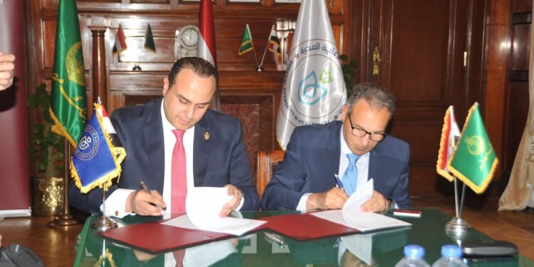 بنك مصر يوقع بروتوكول تعاون مع الهيئة العامة للرعاية الصحية لتقديم الخدمات المالية