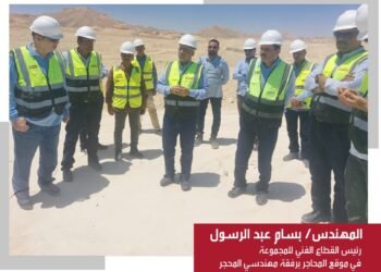 مجموعة مصر للأسمنت تبدأ عمليات التشغيل الذاتي لمحاجرها في قنا