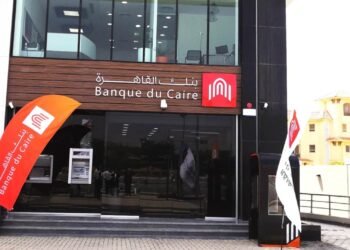 رئيس بنك القاهرة: تنازلات الدولار تضاعفت 10 مرات منذ تحرير سعر الصرف