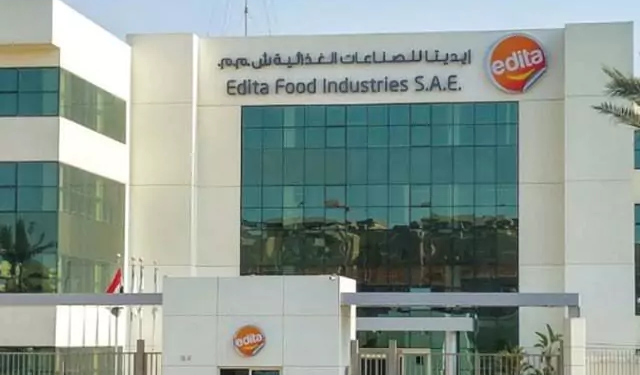 إيديتا تقترض 990 مليون جنيه لتمويل خطوط إنتاج جديدة