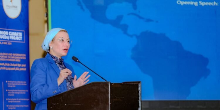 وزيرة البيئة تستعرض دور الهيدروجين الأخضر في تحقيق أهداف مصر للتنمية المستدامة