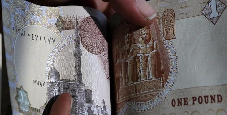 المالية تطرح 20 مليون جنيه فكة إضافية بمناسبة عيد الأضحي